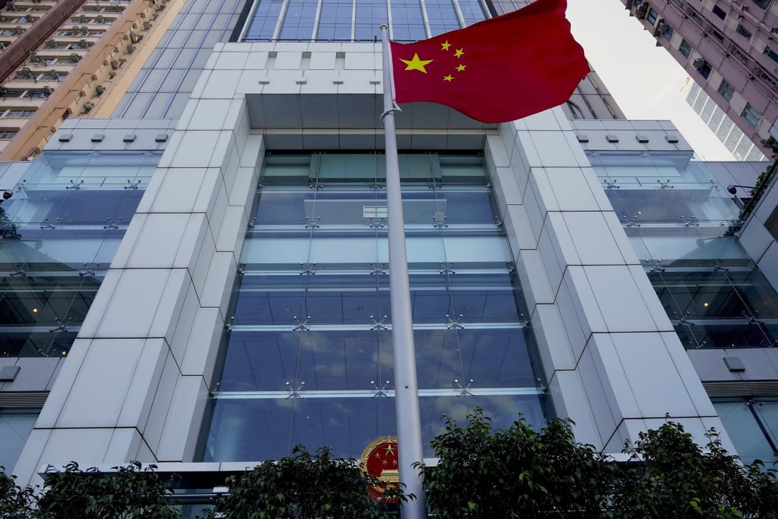 The central government’s liaison office in Hong Kong. Photo: AP