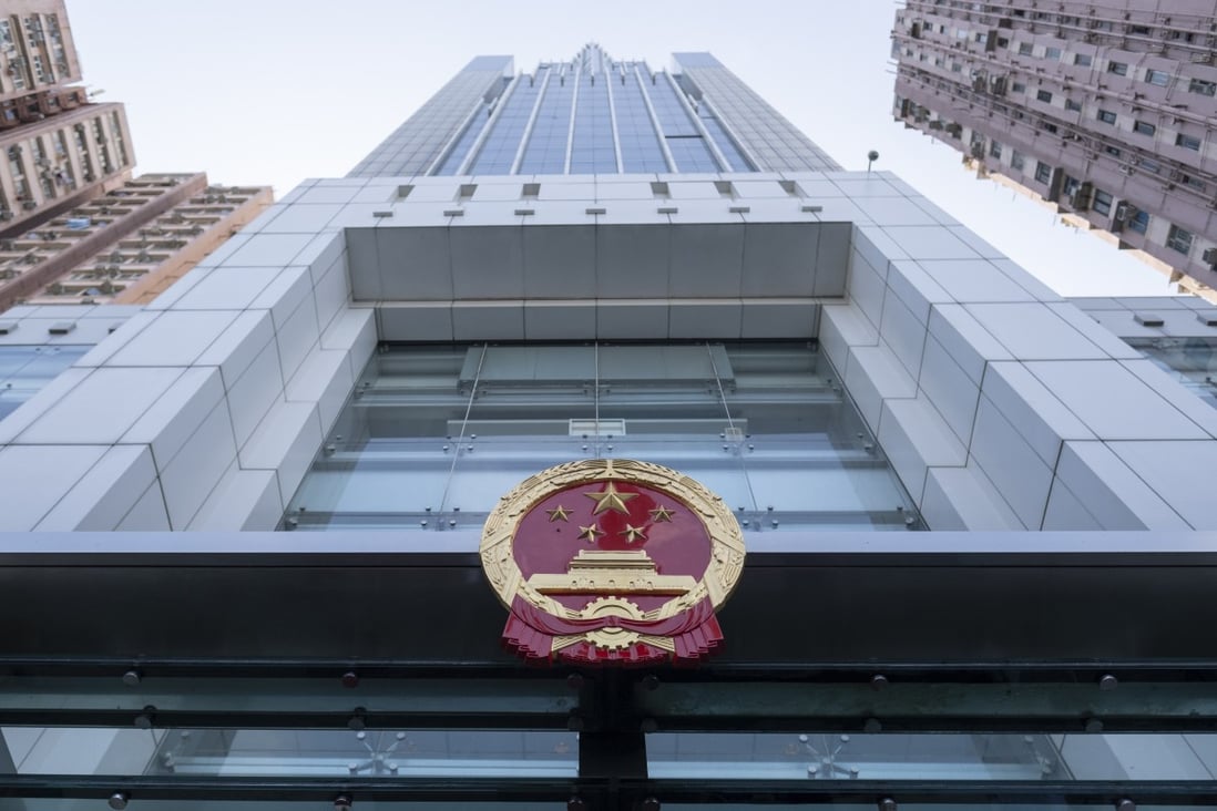 Beijing’s liaison office in Hong Kong owns 757 properties in the city, an opposition party said on Monday. Photo: Bloomberg