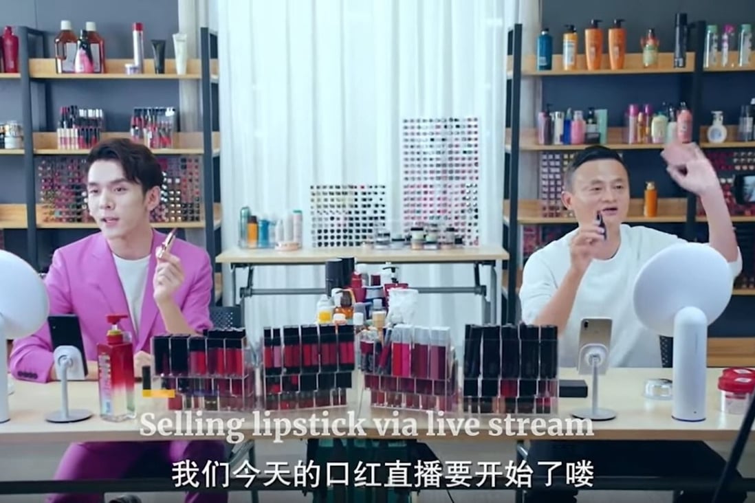 Austin Li Jiaqi, left, known as China’s “Lipstick King”, goes head-to-head with Alibaba Group Holding founder Jack Ma in 2018 during their live-streamed competition on who could sell the most number of lipsticks on Taobao Marketplace. Photo: Youku