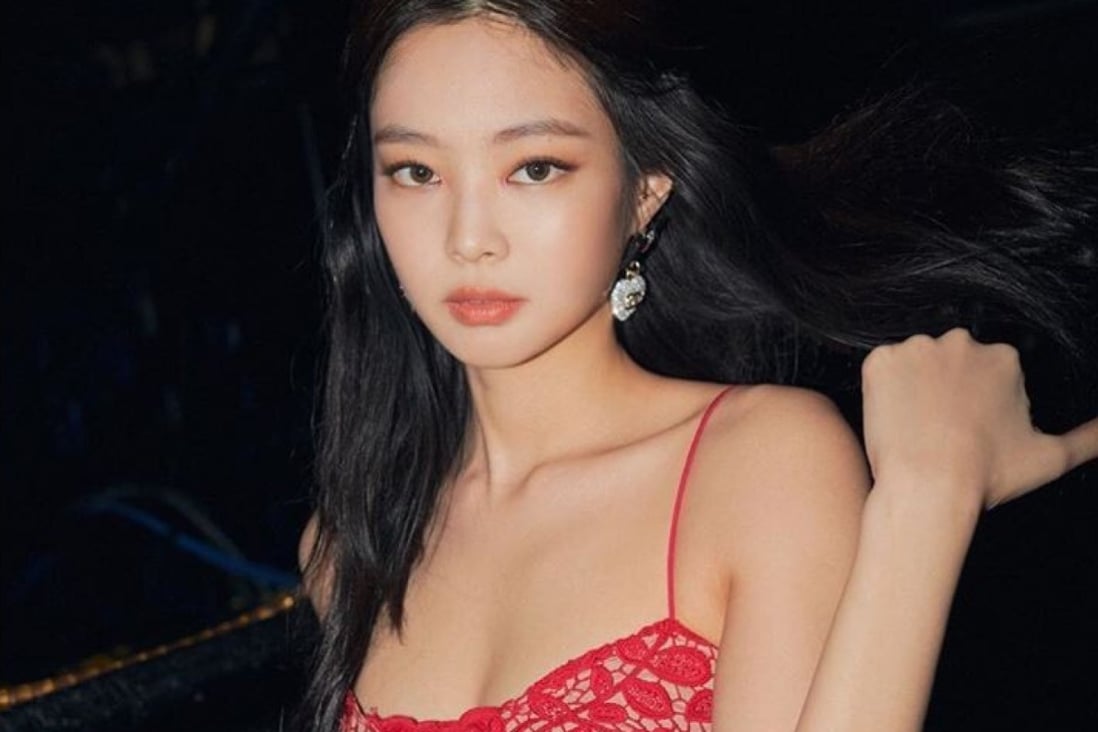 Lead rapper from Blackpink, Jennie Kim, leads an active life with some surprising hobbies. Photo: @jennierubyjane/Instagram