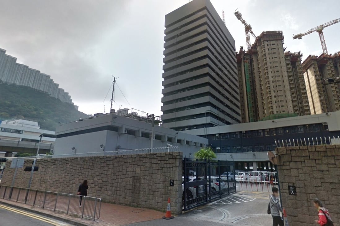 General view of Kwai Chung Police Station. Photo: Google Maps