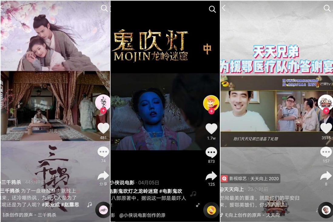 Made-in-China films, TV shows most popular among users of Douyin, China