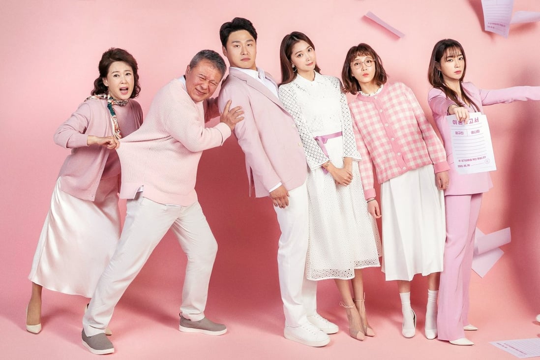 How K Drama Once Again Shocked Viewers Forcing Kbs To Apologise For Its Sexualised Portrayal Of Women South China Morning Post One more time (korean drama); how k drama once again shocked viewers