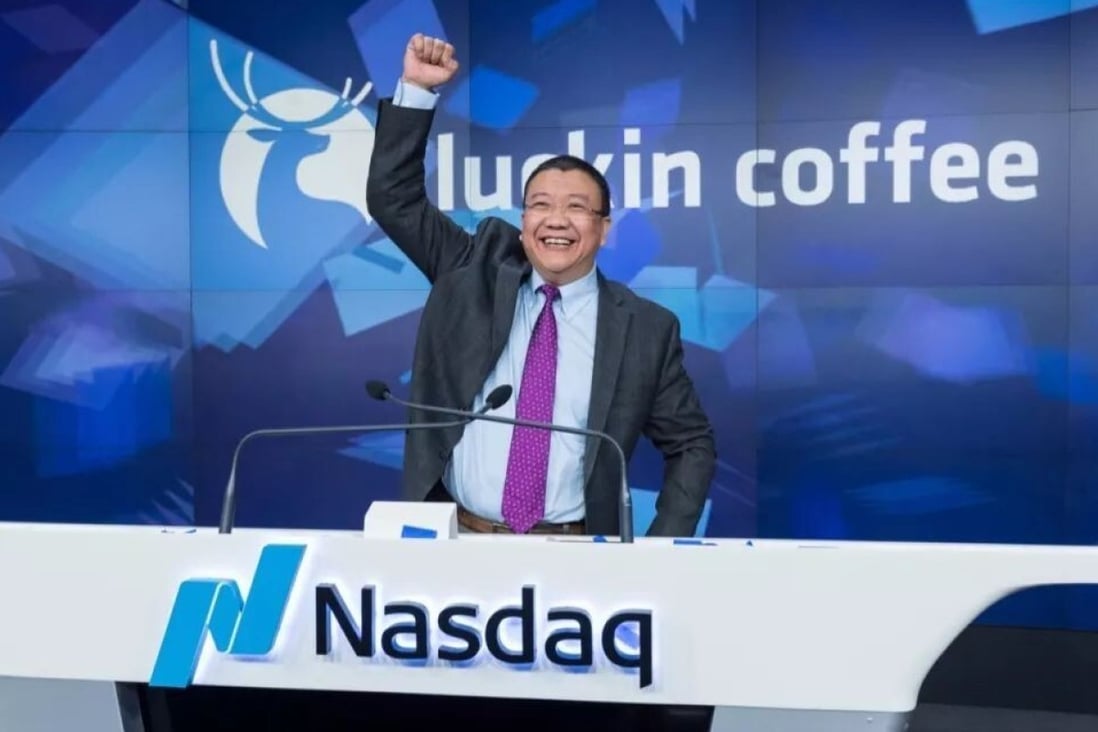 Lu Zhengyao, the Chinese billionaire investor behind Luckin Coffee, at Nasdaq. Photo: finance.china.com.cn
