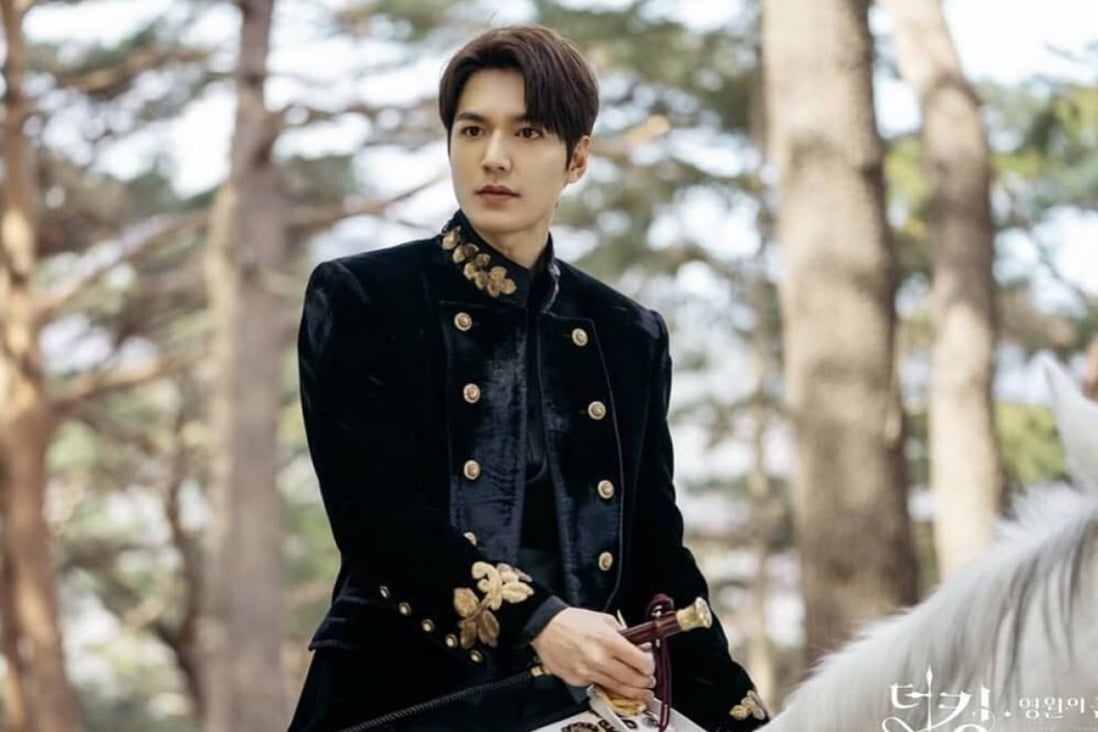 The King Eternal Monarch On Netflix The Korean Drama Starring Lee Min Ho Lee Jung Jin And Kim Go Eun Mixing Royal Intrigue Love Triangles And Parallel Universes South China Morning Post