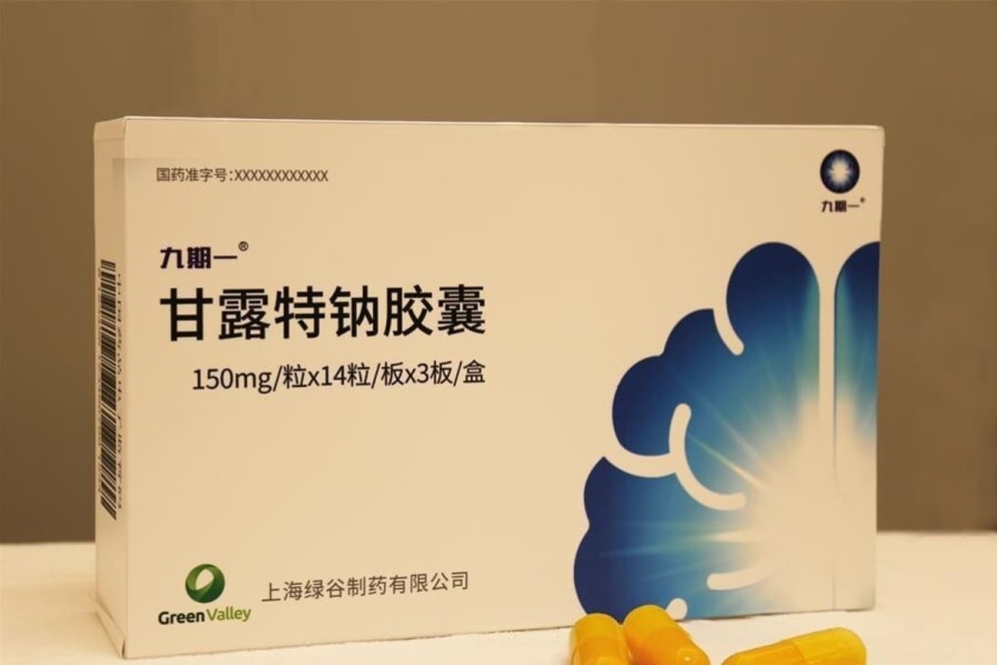 Late last year China gave conditional approval for Shanghai Green Valley’s oligomannate drug to treat Alzheimer’s disease. Photo: Handout via Xinhua News