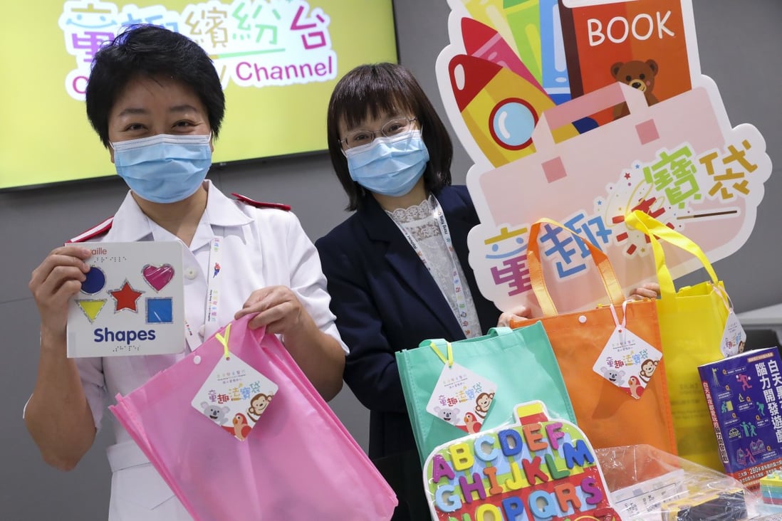 A thousand gift bags and various television programmes have been prepared for children suffering from complex and rare diseases at the Hong Kong Children’s Hospital in Kai Tak. Photo: K.Y. Cheng