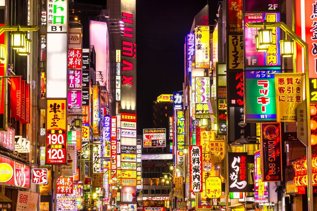 The neon lights of Kabukicho, one of Tokyo’s red light districts. Photo: Shutterstock.
