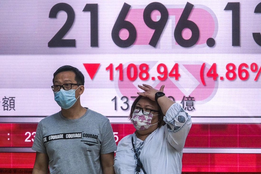 Hong Kong’s Exchange Fund reports record HK$86 billion loss in first ...