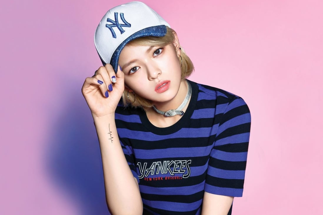 Twice Members Jeongyeon The K Pop Girl Band S Humble Lead Singer Her Human Touch Always Shines Through And She Puts Family And Bandmates First South China Morning Post Twice Members Jeongyeon The K Pop Girl Band S Humble Lead Singer Her Human Touch Always Shines Through And She Puts Family And Bandmates First South China Morning Post