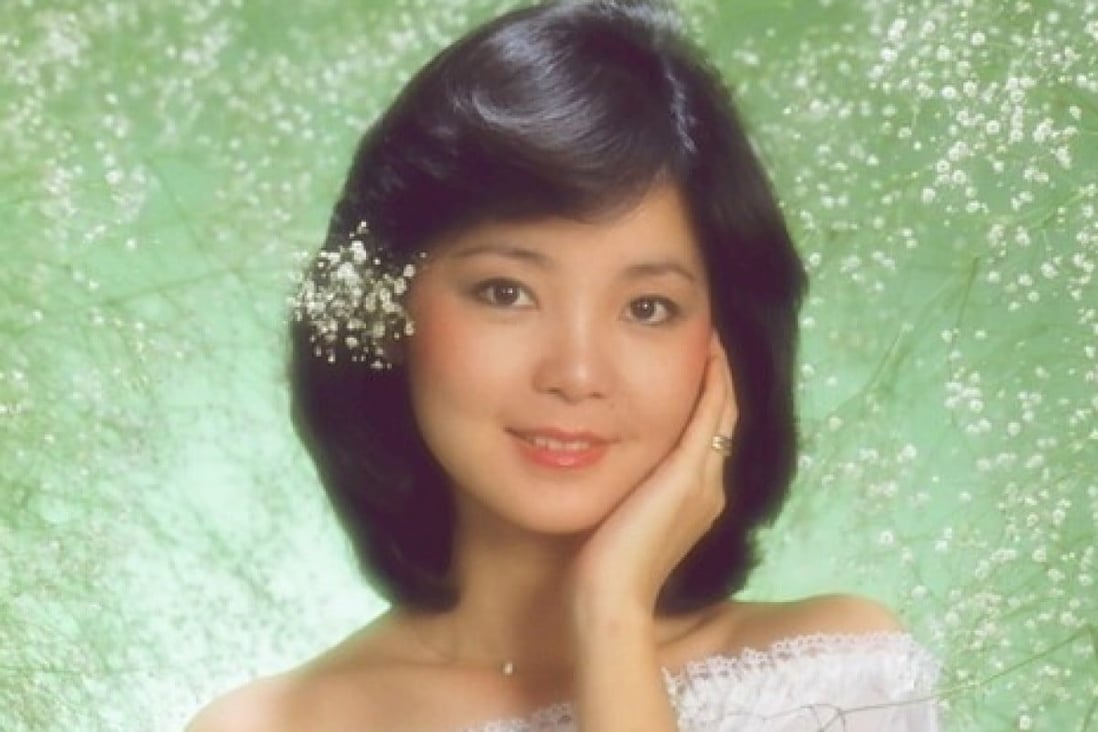 Teresa teng death