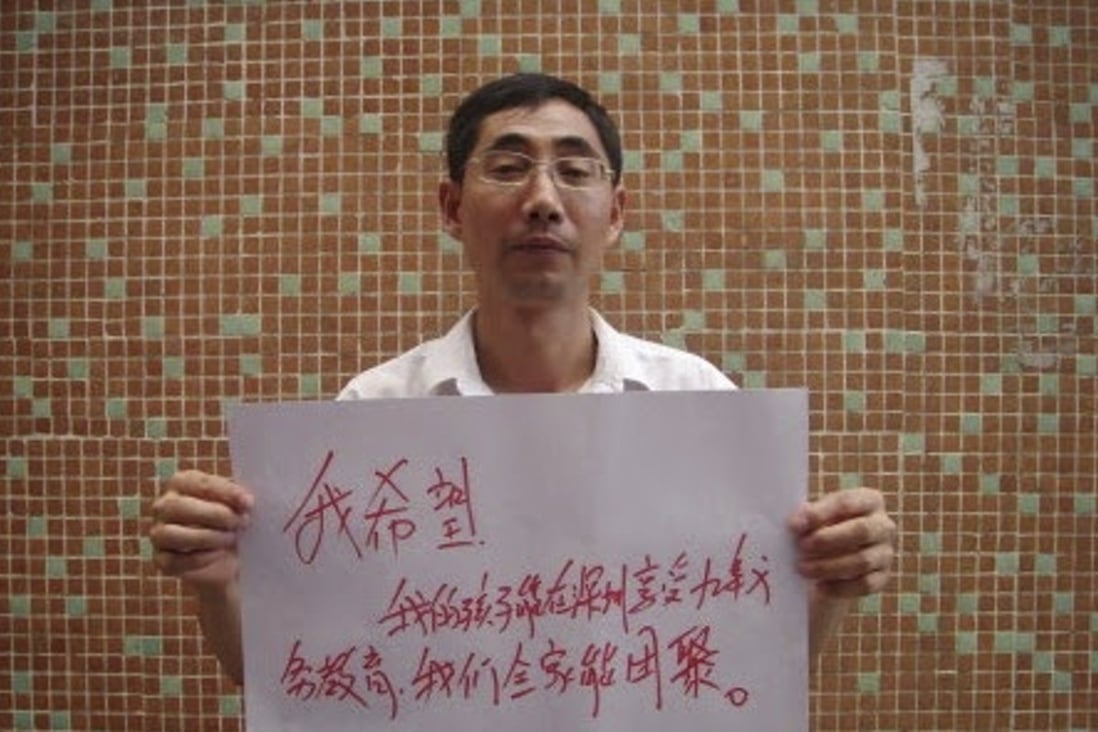Wu Guijun, one of the detained activists. Photo: Handout