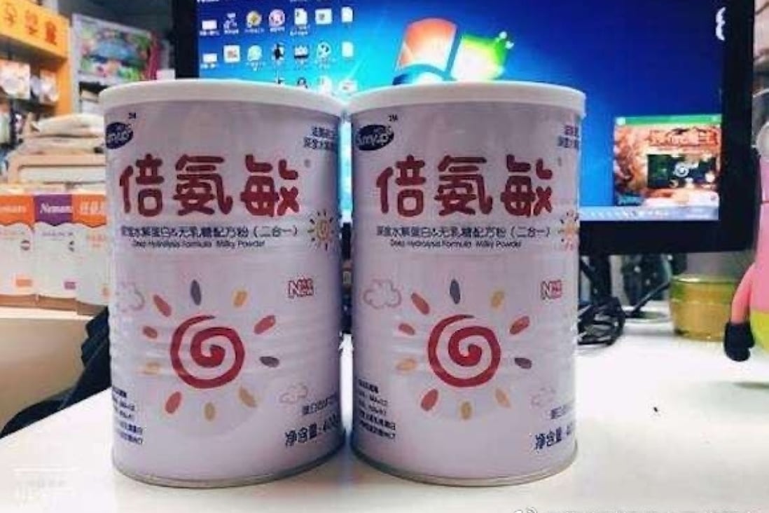 Parents of five children claim they were told a protein drink was suitable for their young children. Photo: Weibo