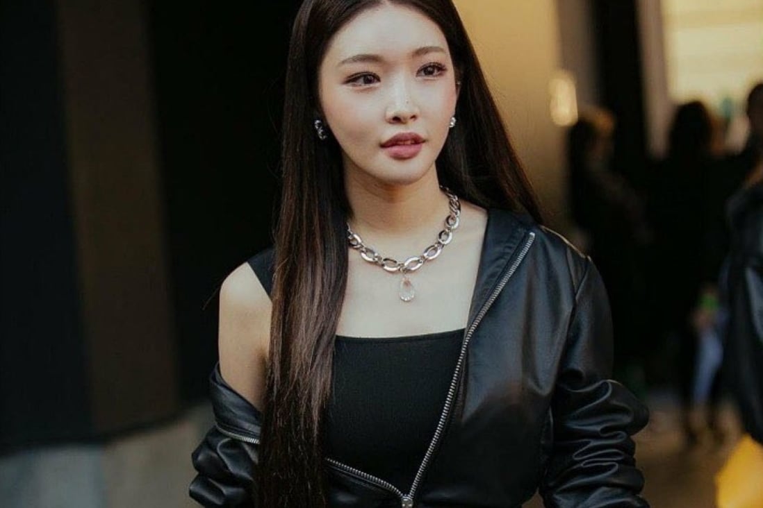 5 things to know about Chungha, the rising K-pop star and one-time