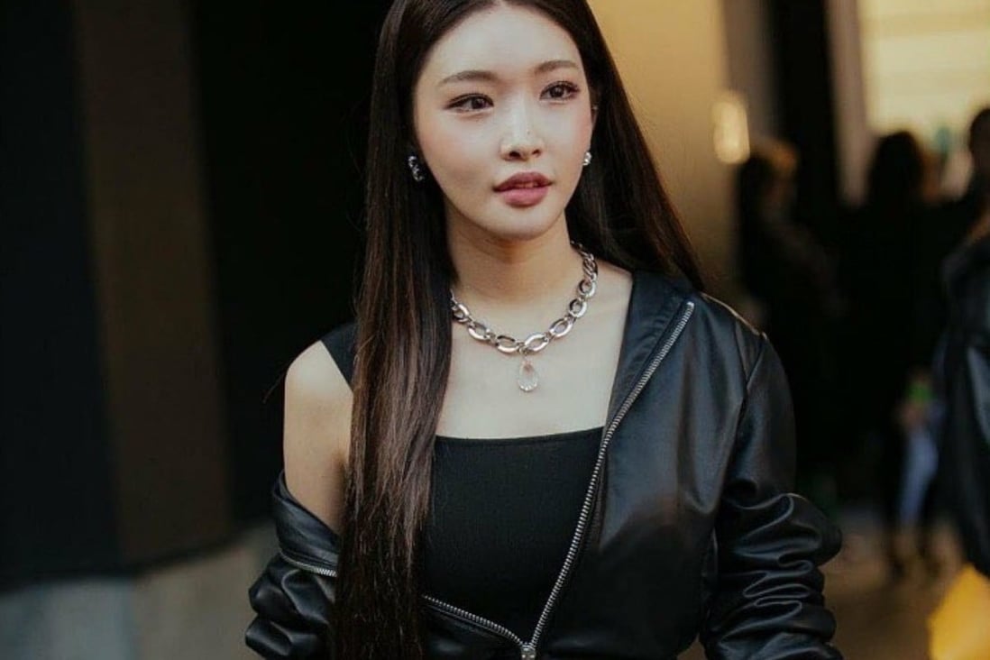 5 things to know about Chungha, the rising K-pop star and one-time