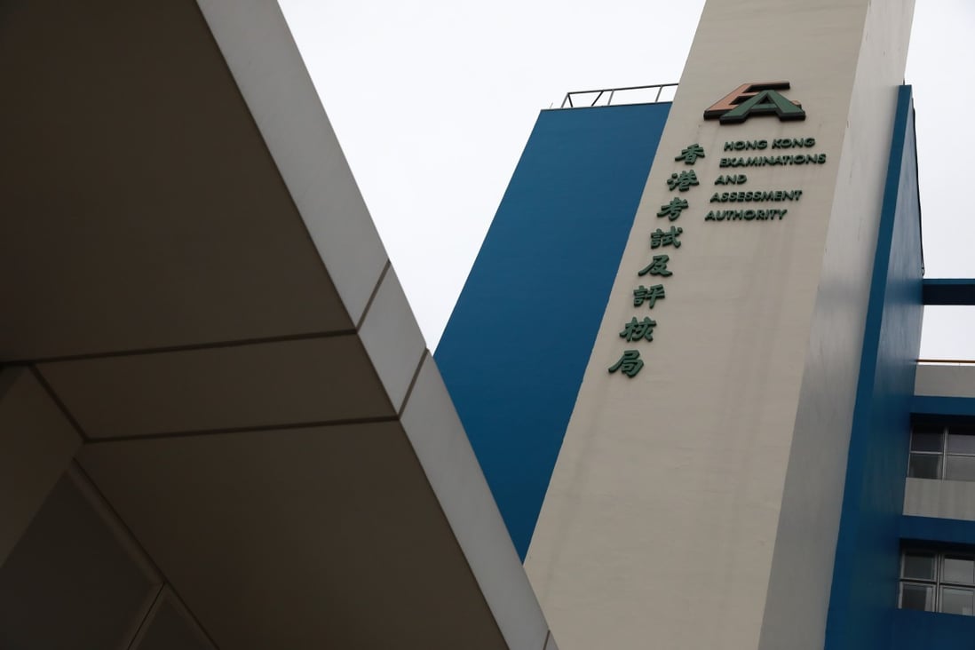The Education Bureau also asked the Hong Kong Examinations and Assessment Authority to follow up on reports accusing two employees of making anti-government social media posts. Photo: May Tse