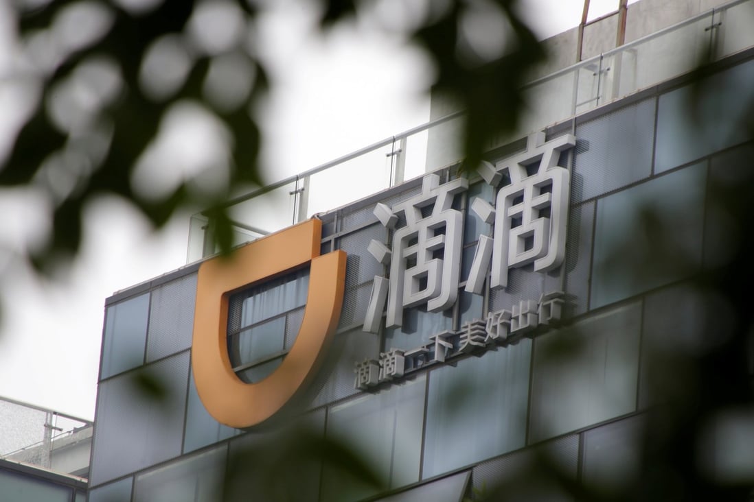 Didi Chuxing’s headquarters in Beijing on August 28, 2018. Photo: Reuters