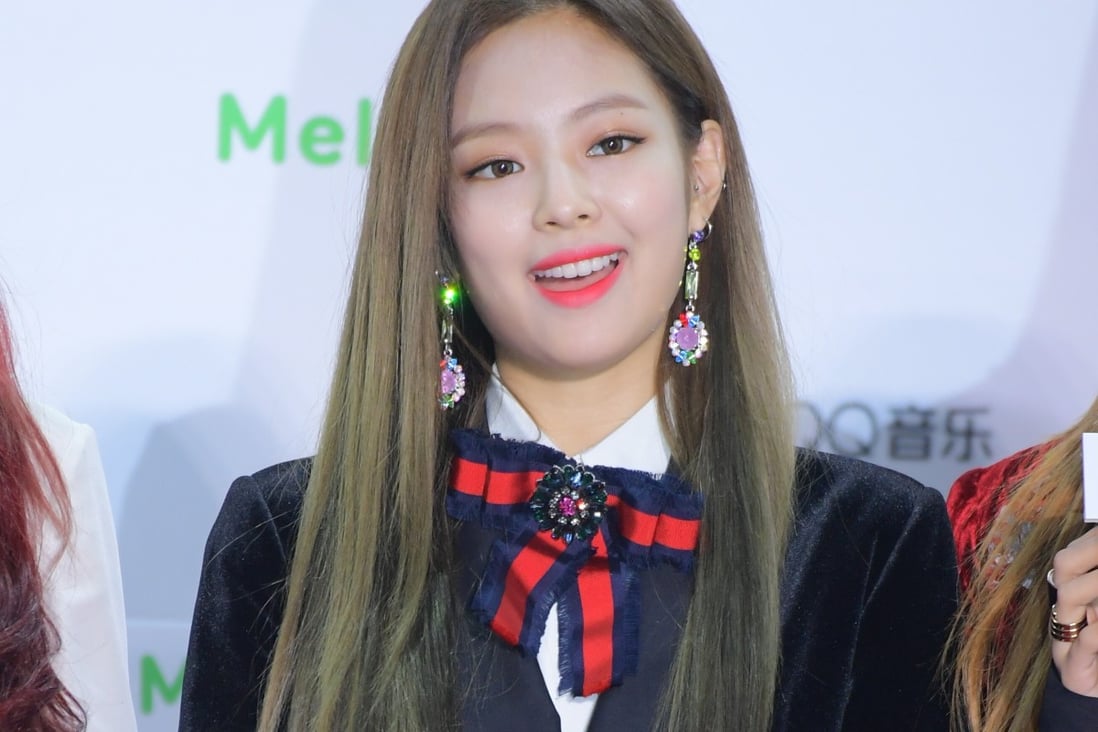Blackpink’s Jennie Kim attends the Melon Music Awards 2016 at Gocheok Sky Dome in Seoul, South Korea. Photo: ImaZins via Getty Images