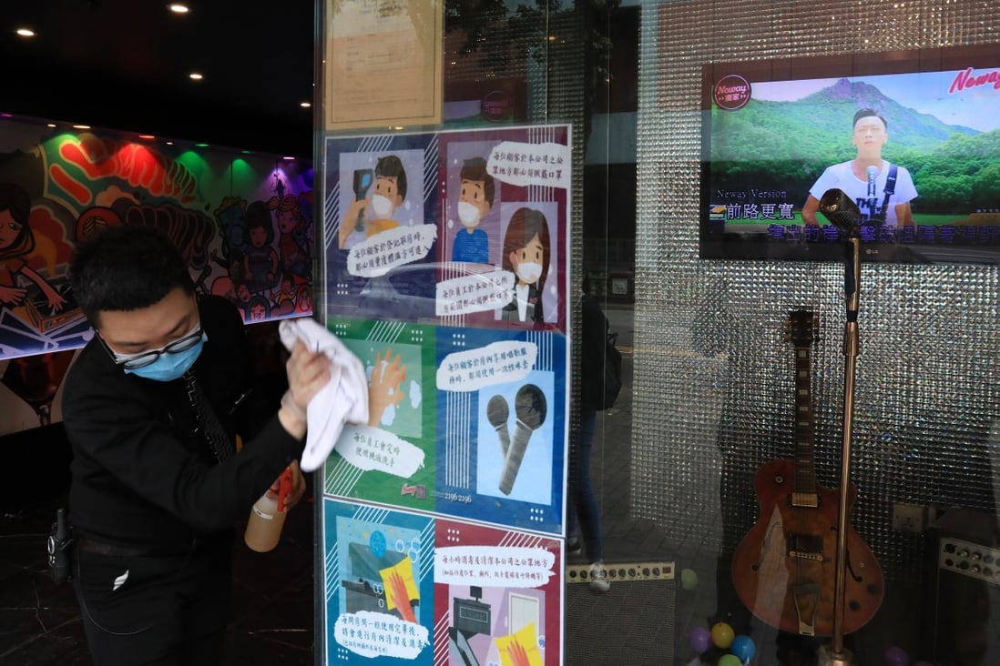 Hong Kong will reopen more entertainment venues, including karaoke lounges, in the next few days. Photo: May Tse