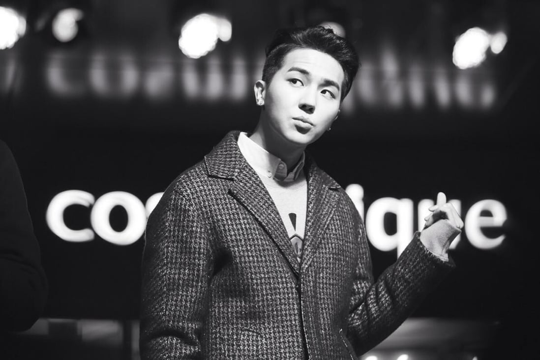 Mino from Winner is a talented rapper, artist and fashion lover. He also has a solo career.
