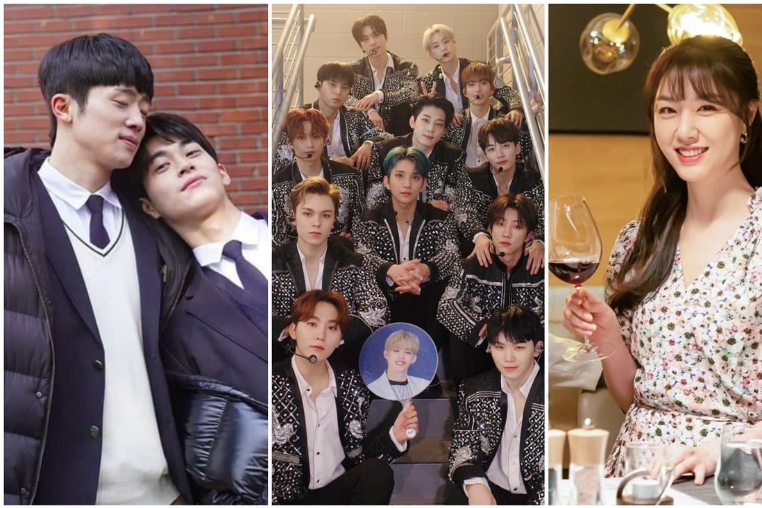 If you’re looking for new Korean shows to binge on, look out for the newly released Where Your Eyes Linger, Seventeen: Hit the Road, and Shall We Eat Dinner Together? Photos: Instagram