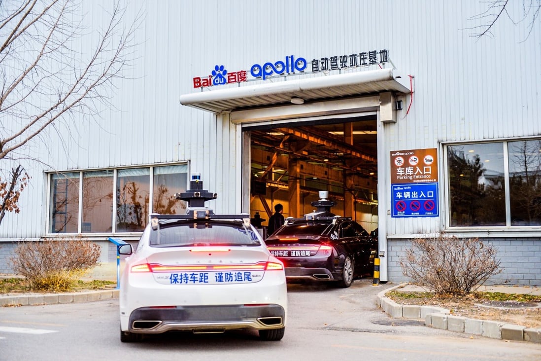 The 13,500 square metre (145,300 sq ft) Apollo Park in Beijing’s Yizhuang Economic Development Zone houses more than 200 self-driving vehicles. Photo: Handout