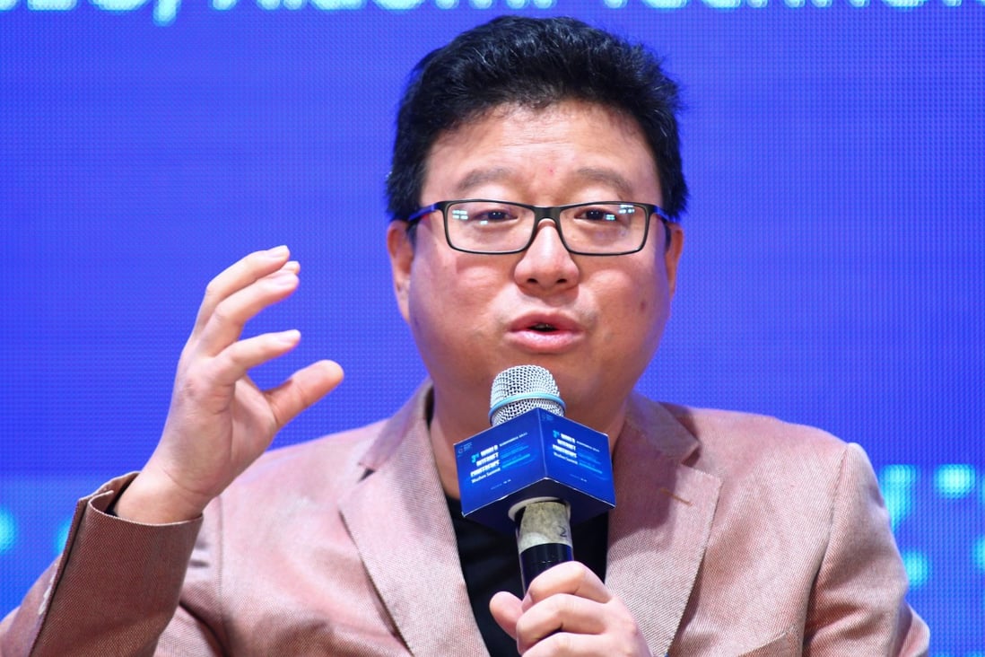 William Ding Lei, founder and chief executive of NetEase, speaks during the 3rd World Internet Conference in Wuzhen, Zhejiang province, in November 2016. Photo: Simon Song