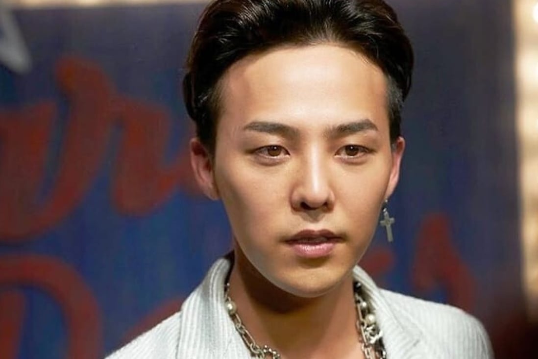K-pop in China – does G-Dragon's Nongfu Spring deal signal the end