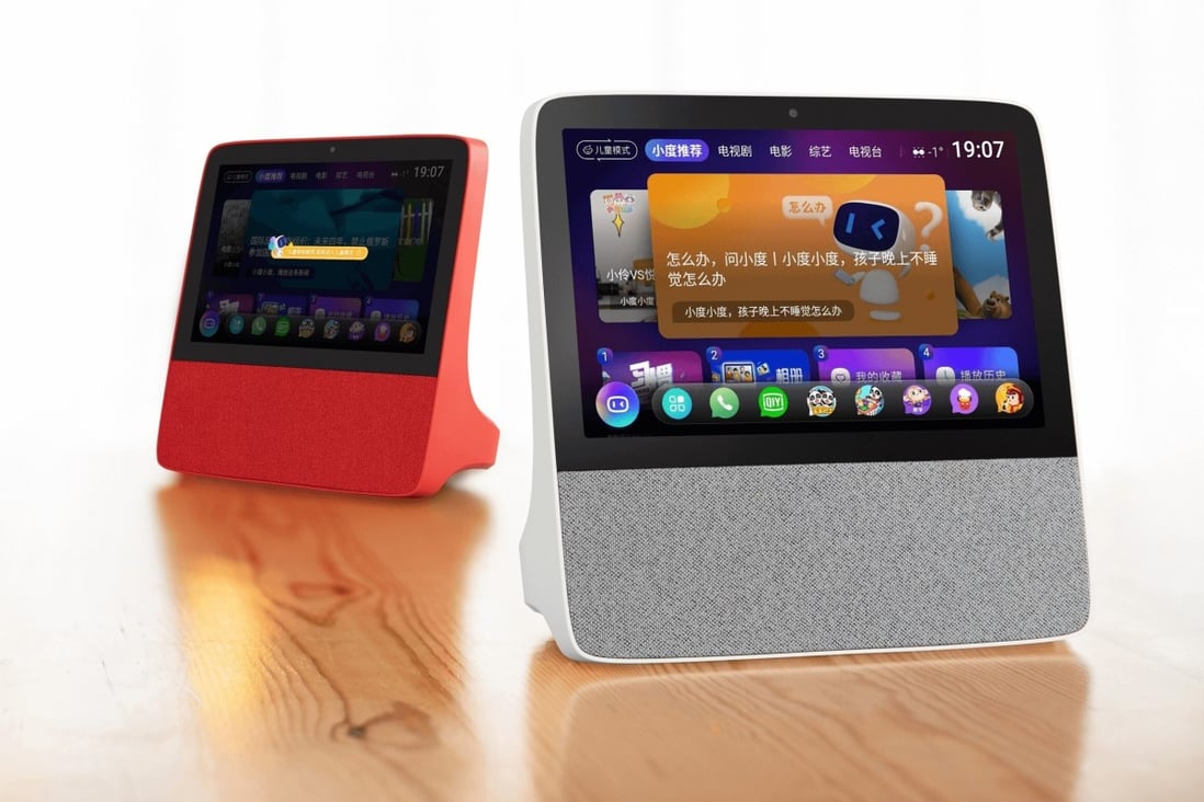 Baidu's AI-powered Xiaodu Zaijia X8 smart speaker. Photo: Handout