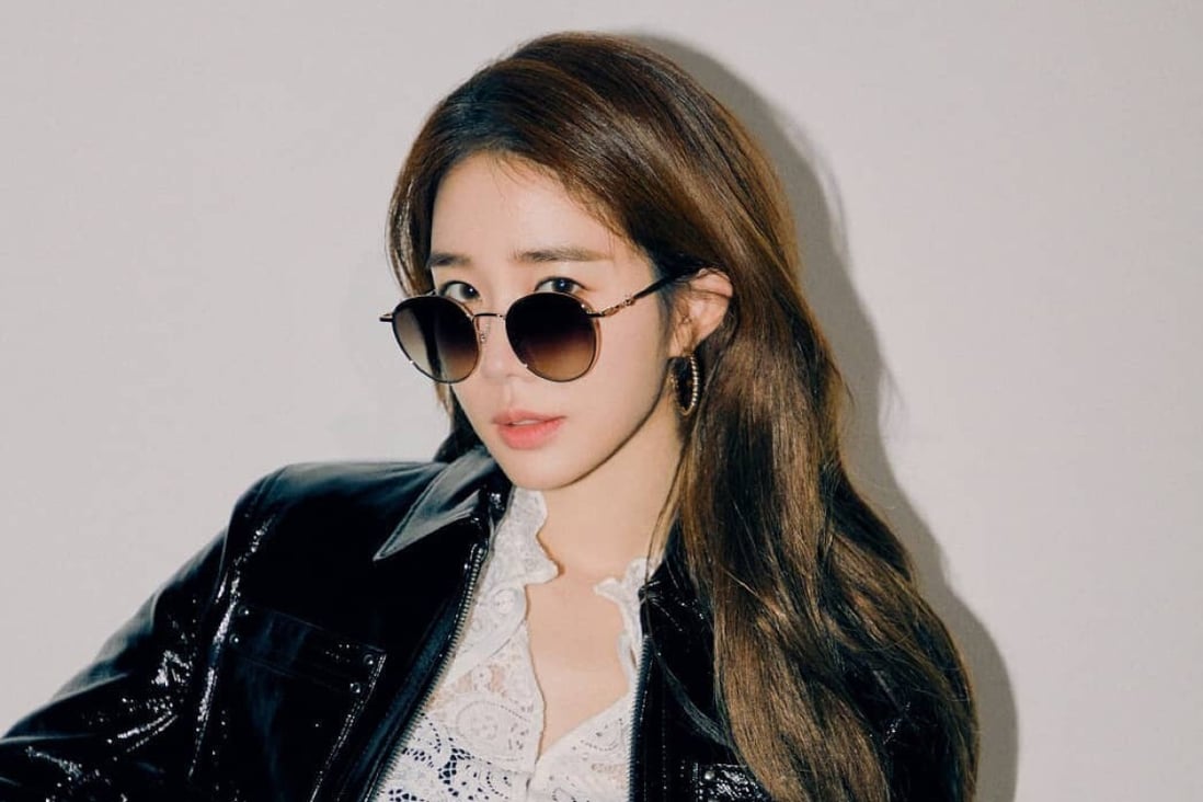 5 Things To Know About South Korean Actress Yoo In Na Star Of Touch Your Heart And Host Of Love Of 7 7 Billion South China Morning Post