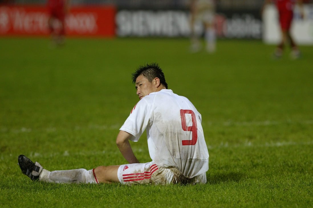 Hao Haidong looks on during China’s game against Hong Kong in Fifa World Cup qualifying in 2004. Photo: SCMP