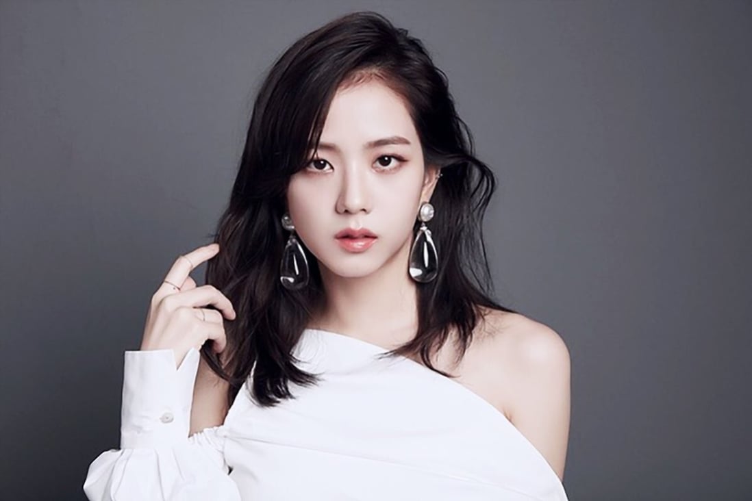 South China Morning Post Jisoo has the most perfect face.