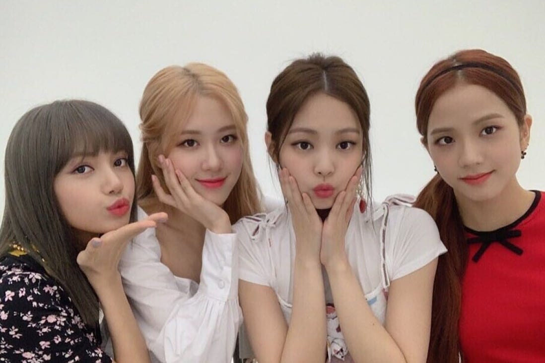 Members blackpink Who Joined