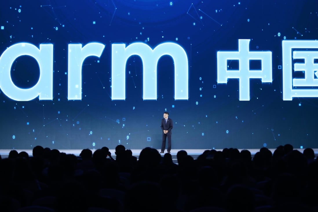 Allen Wu, who recently served as executive chairman and chief executive of Arm Technology (China), is seen speaking about the company’s artificial intelligence platform, Zhouyi, during the 5th World Internet Conference held in Wuzhen, in eastern China's Zhejiang province, on November 7, 2018. Photo: Simon Song