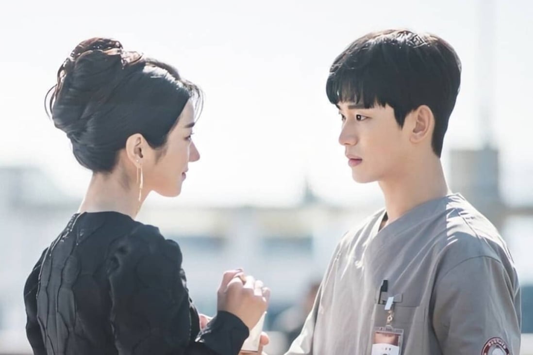Kim Soo Hyun In It S Okay To Not Be Okay On Netflix What To Expect From The Korean Drama Star S Comeback After Military Service South China Morning Post