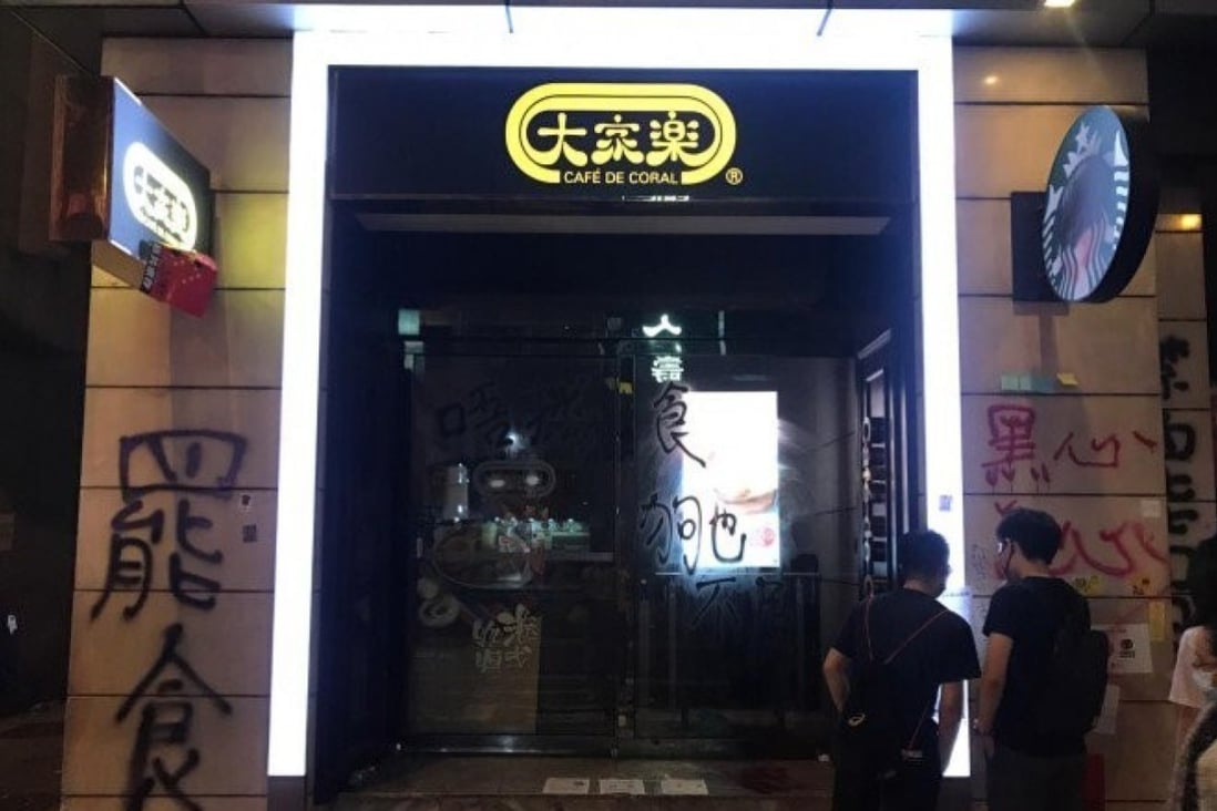 A Cafe de Coral shopfront vandalised by anti-government protesters in 2019. Photo: Yujing Liu