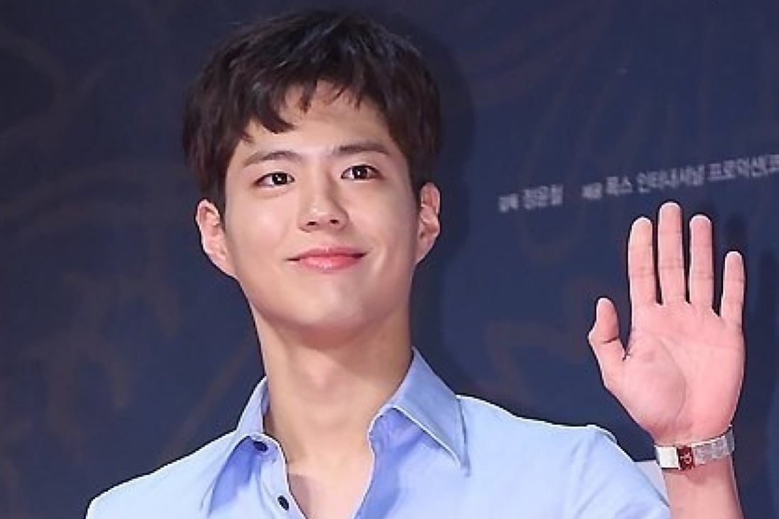 Birthday boy Park Bo-gum is moving into his late twenties with charm to spare. Photo: @parkbogum_actor/ Instagram