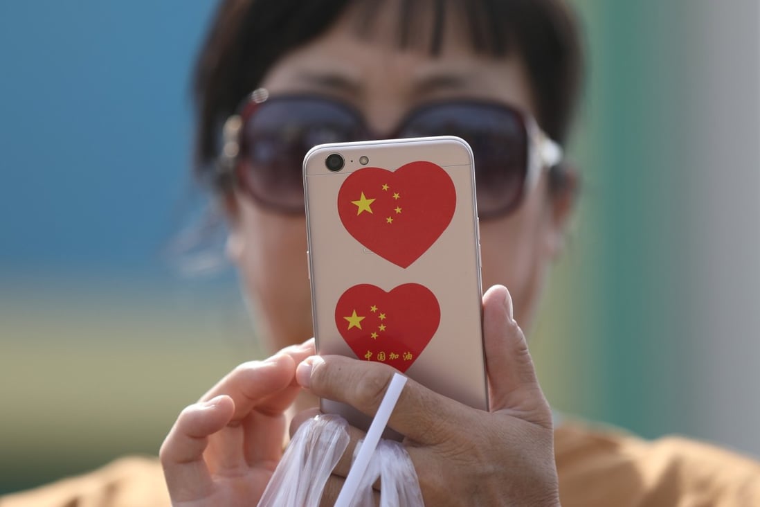 The Chinese government has said readers of web literature must be “correctly guided”. Photo: EPA-EFE