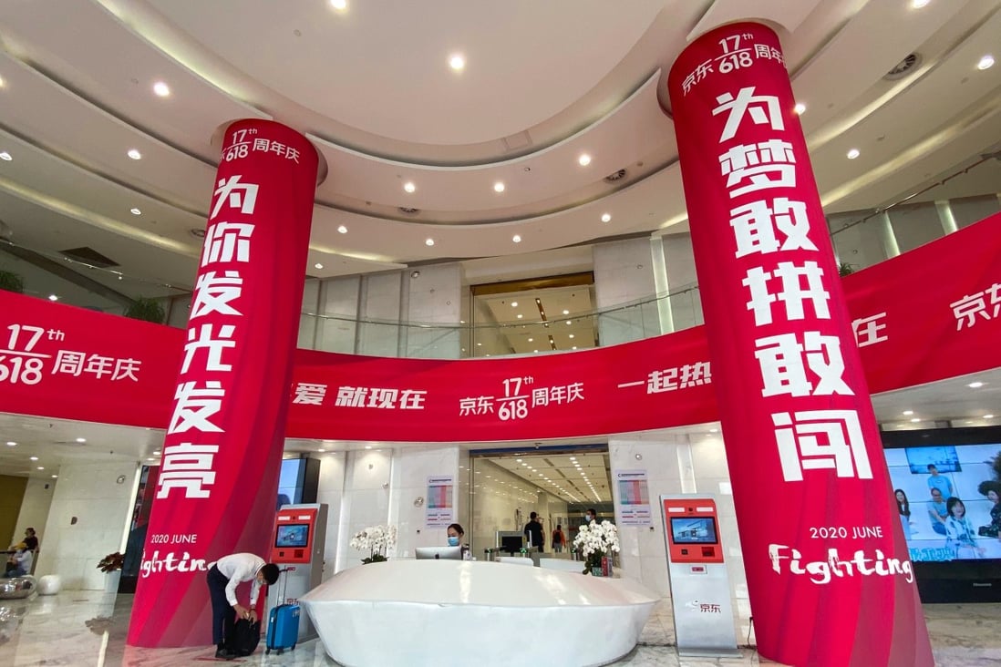 JD's headquarter in Beijing is decorated by banners to celebrate the company's 17th anniversary and the country's largest shopping festival since the pandemic outbreak. Photo: SCMP/Minghe Hu