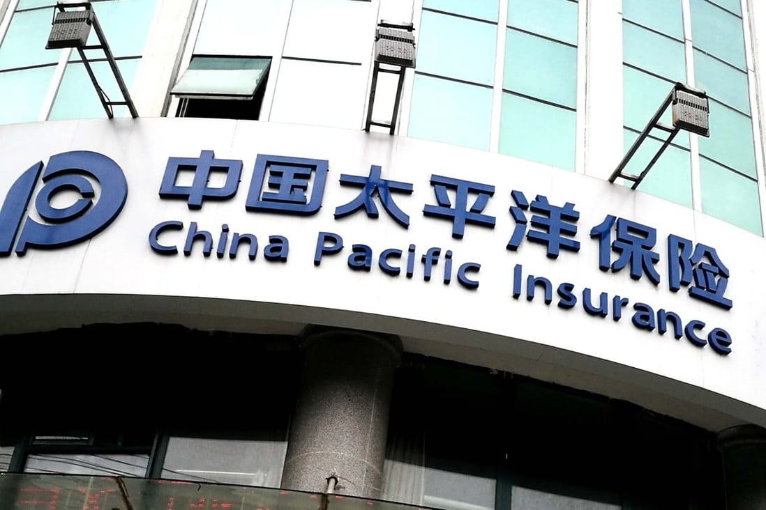 A branch of China Pacific Insurance Co. (CPIC) is seen in Huaibei city, east China's Anhui province. Photo: Imaginechina