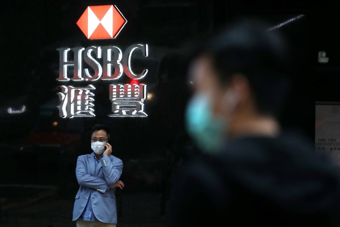 HSBC on the defensive in China. Photo: Nora Tam