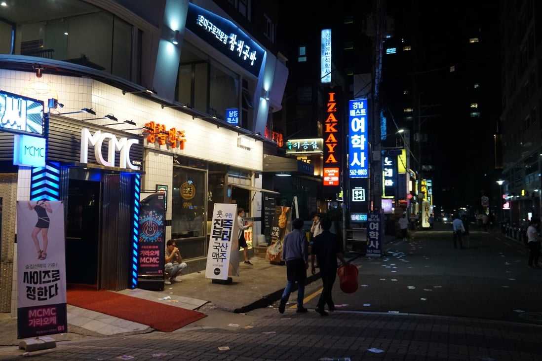 A room salon in South Korea. Photo: David Lee
