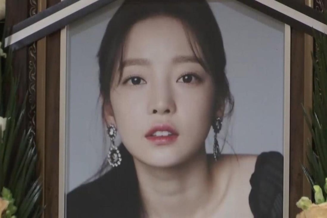 A picture of K-pop star Goo Hara is seen at her memorial service. She died in November 2019 in South Korea. Photo: Handout