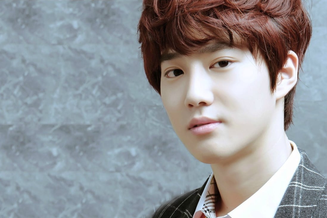 Suho From Exo K Pop S Handsome Guardian Who Keeps The Band Together South China Morning Post Suho From Exo K Pop S Handsome Guardian Who Keeps The Band Together South China Morning Post