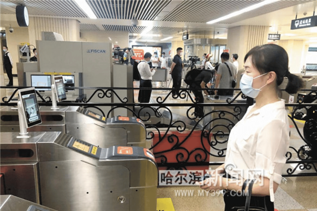 The new facial recognition machine on Harbin's subway system, July 2020. Photo: Handout