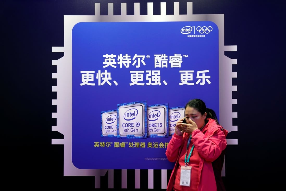 An Intel sign is seen during the China International Import Expo (CIIE), at the National Exhibition and Convention Center in Shanghai, China November 6, 2018. Photo: Reuters
