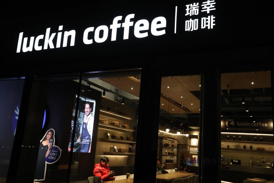 A Luckin Coffee outlet in central business district of Beijing, taken in 2018. Photo: Simon Song