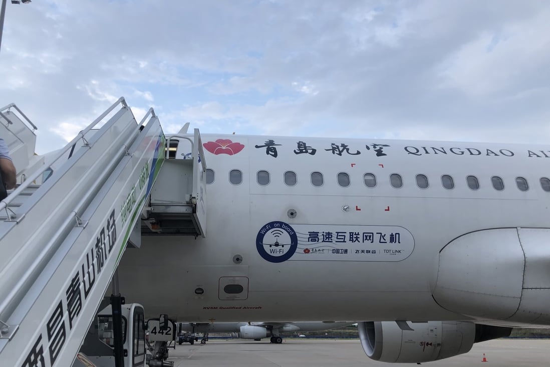 The first Qingdao Airlines flight with high-speed satellite internet took off on Tuesday, giving passengers access to internet speeds of 100 Mbps. Photo: China Satcom