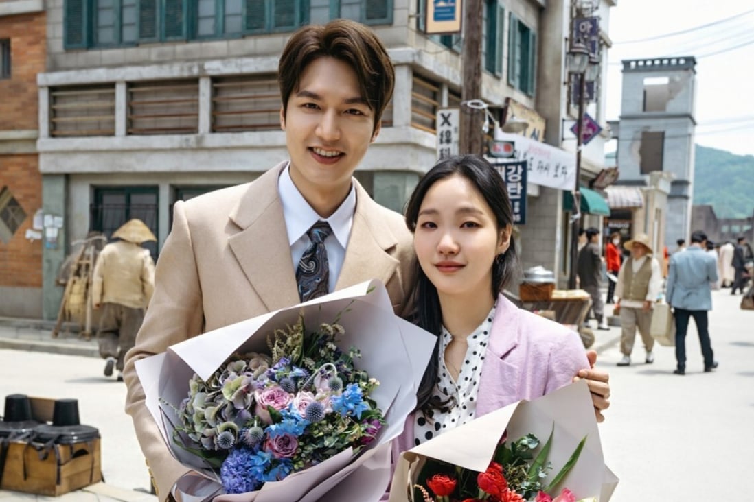 Despite their star power, Lee Min-ho and Kim Go-eun failed to attract viewers or please the critics with The King: Eternal Monarch. Photo: SBS Broadcasting
