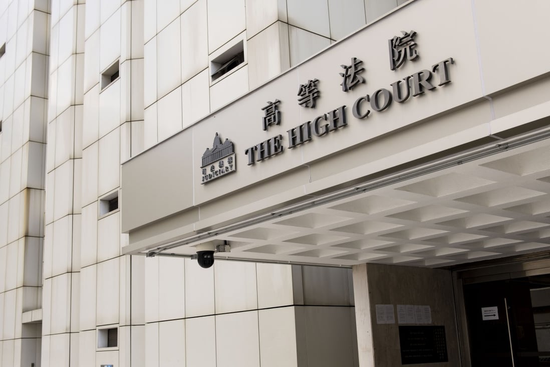 The High Court in Admiralty. Photo: Warton Li